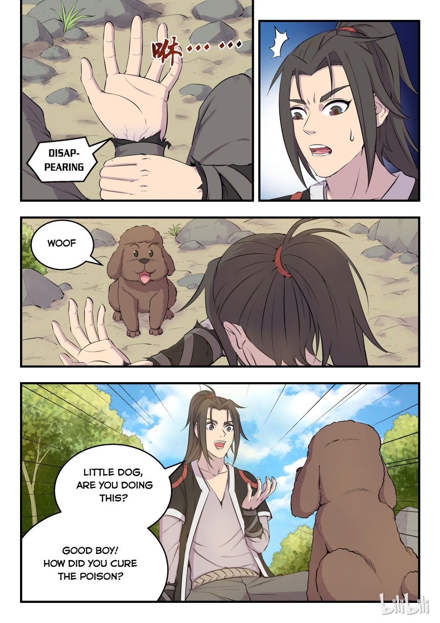 King of Spirit Beast chapter 9 - page 4