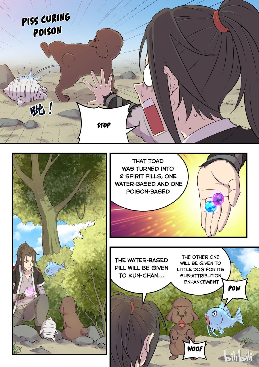 King of Spirit Beast chapter 9 - page 5