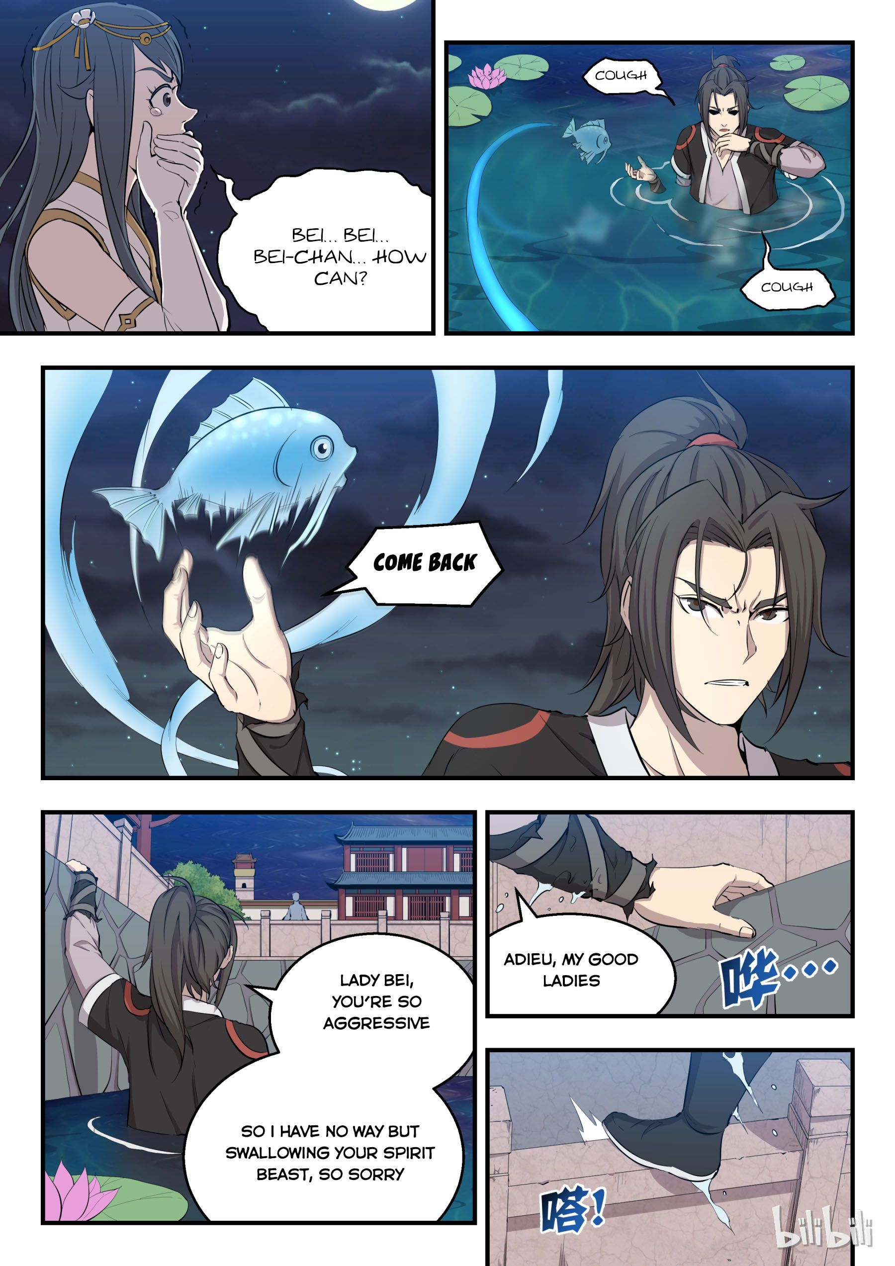 King of Spirit Beast chapter 3 - page 2