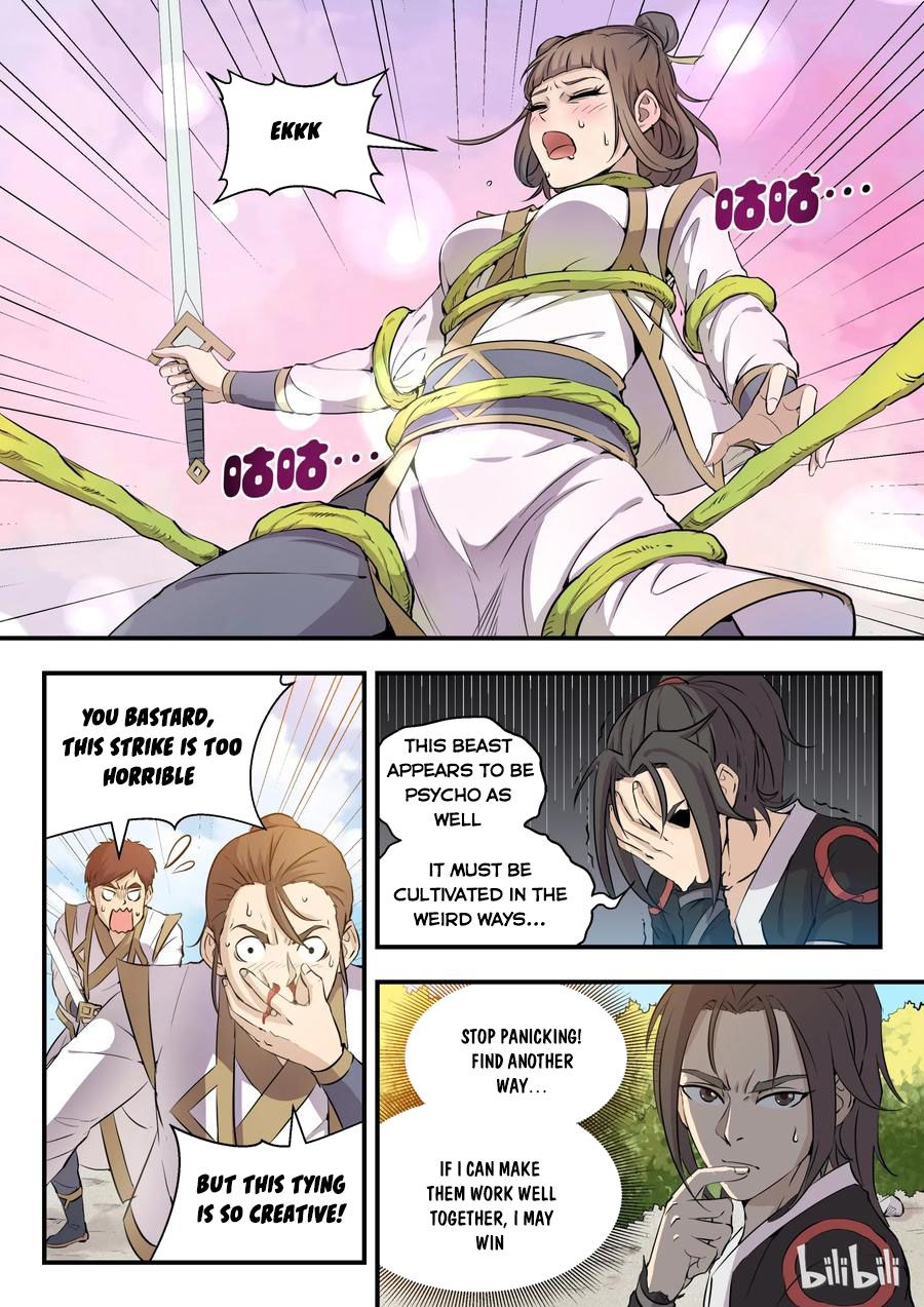 King of Spirit Beast chapter 1 - page 13