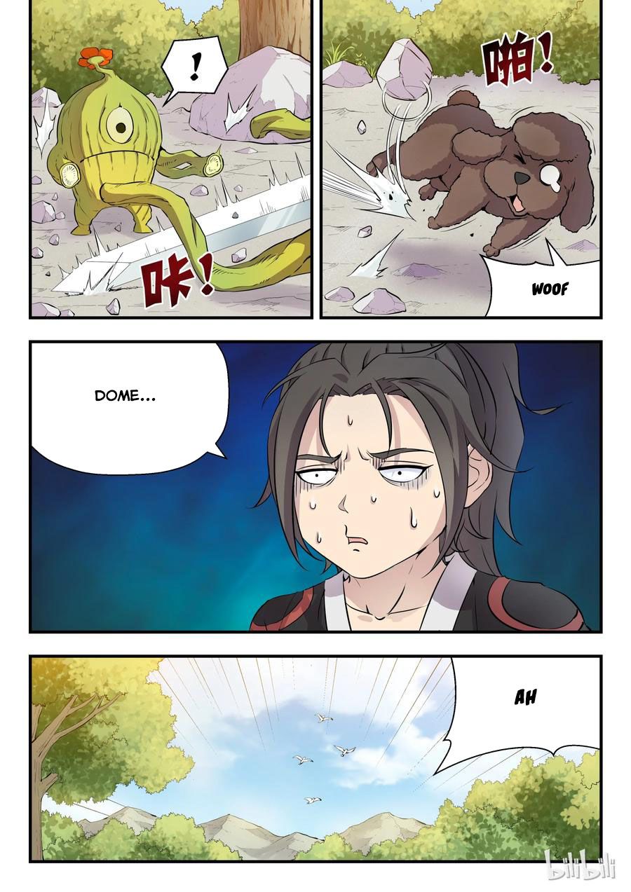 King of Spirit Beast chapter 1 - page 14