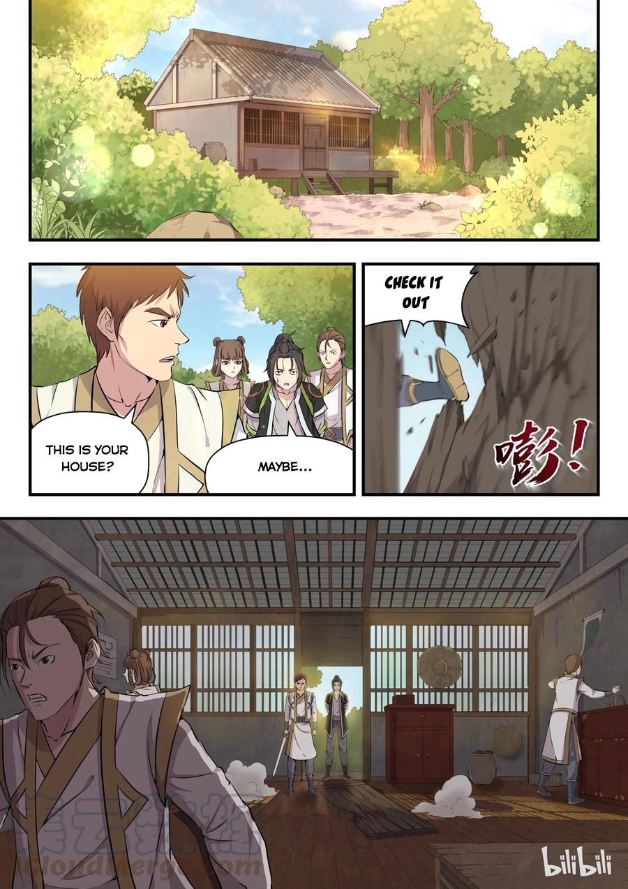 King of Spirit Beast chapter 1 - page 16