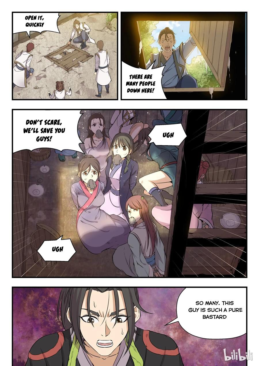 King of Spirit Beast chapter 1 - page 18