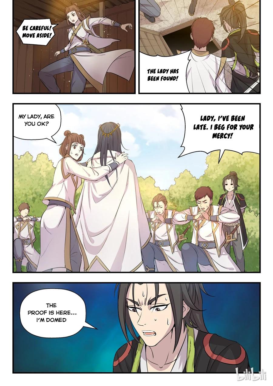 King of Spirit Beast chapter 1 - page 19