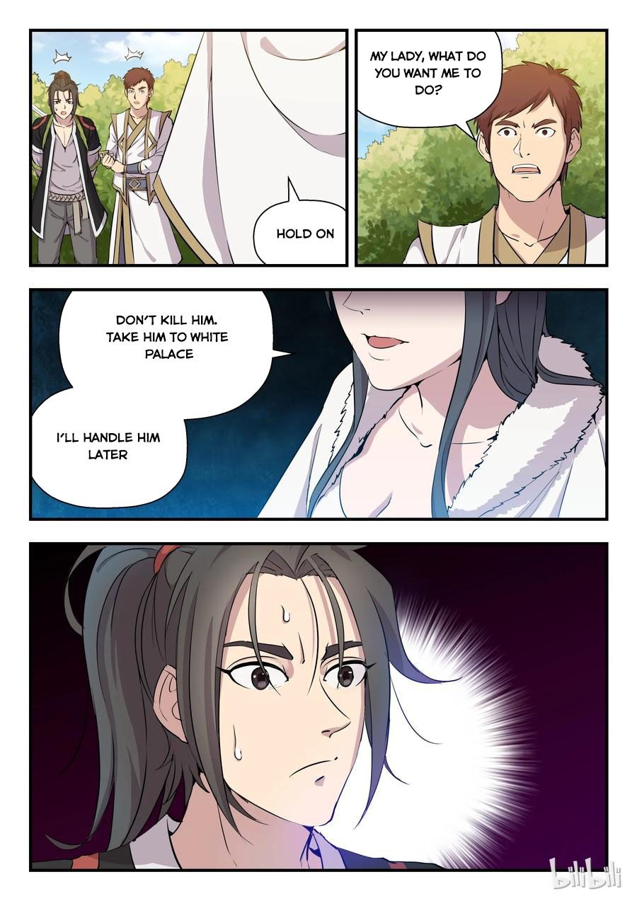 King of Spirit Beast chapter 1 - page 21