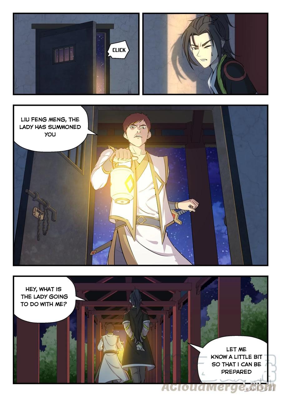 King of Spirit Beast chapter 1 - page 23