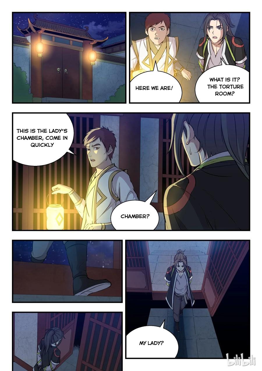 King of Spirit Beast chapter 1 - page 24