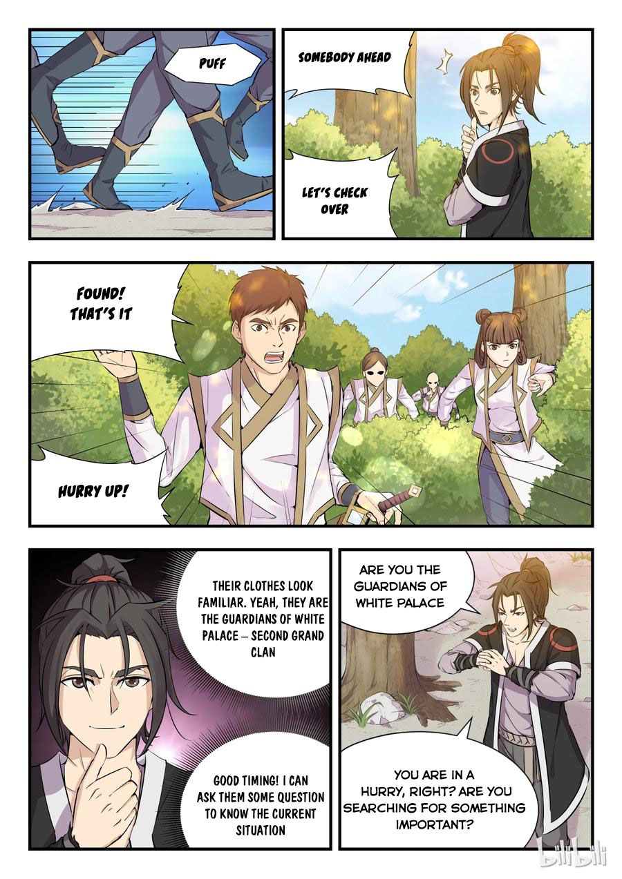 King of Spirit Beast chapter 1 - page 6