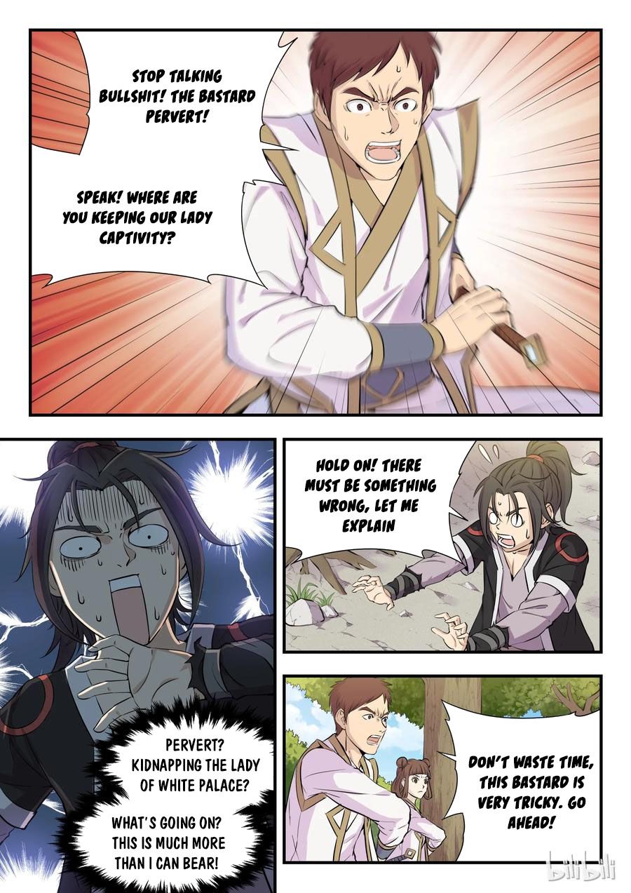 King of Spirit Beast chapter 1 - page 7
