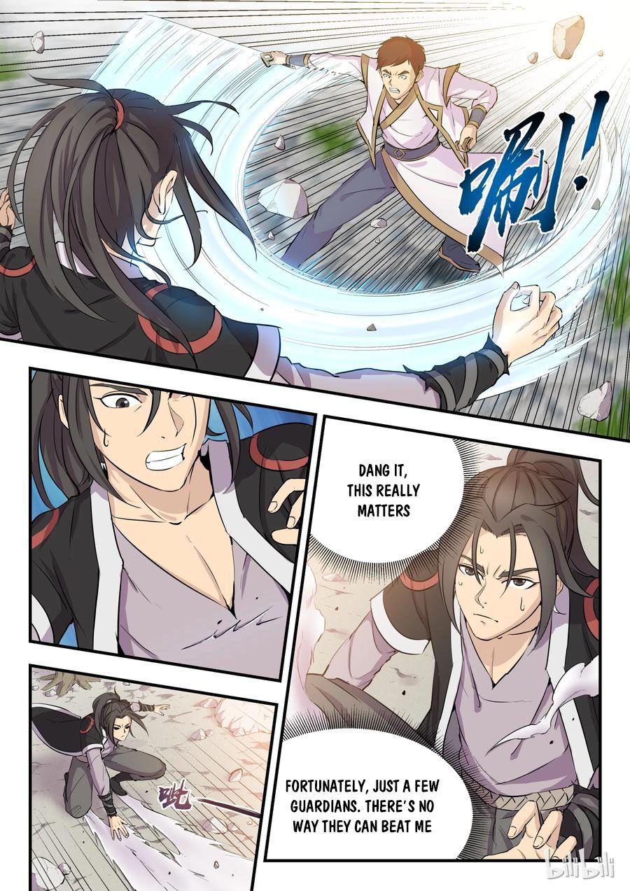 King of Spirit Beast chapter 1 - page 8