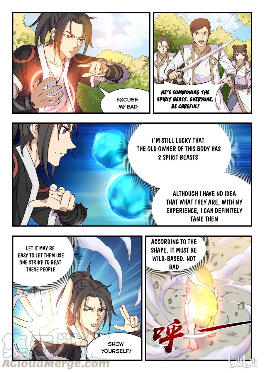 King of Spirit Beast chapter 1 - page 9