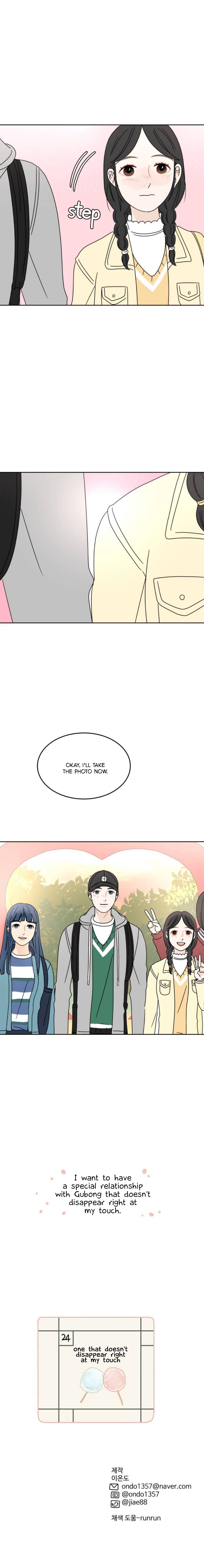30 Minute Walk Chapter 70 - page 24