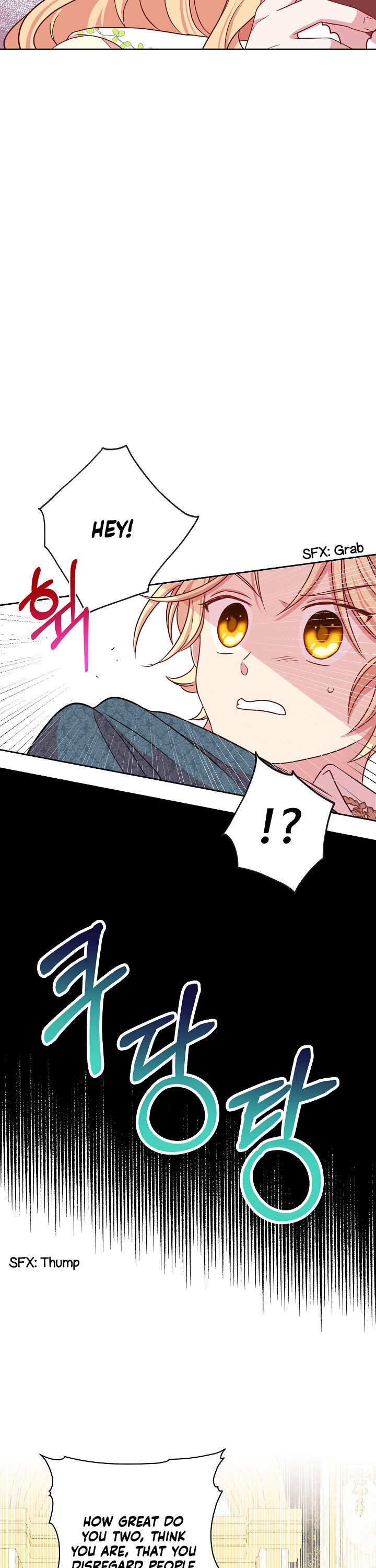 My BFF is a Tyrant in Training chapter 5 - page 21