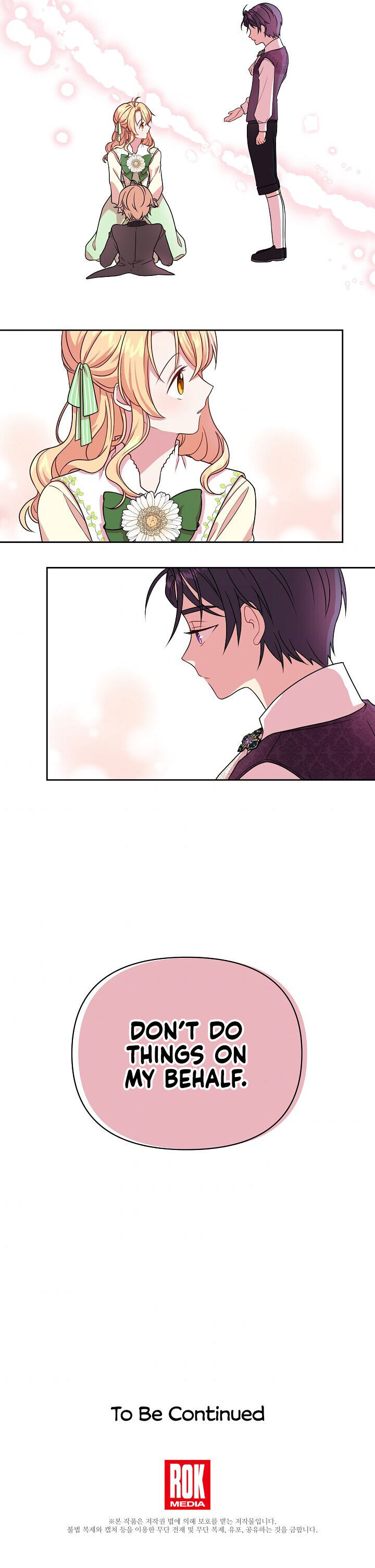 My BFF is a Tyrant in Training chapter 5 - page 25