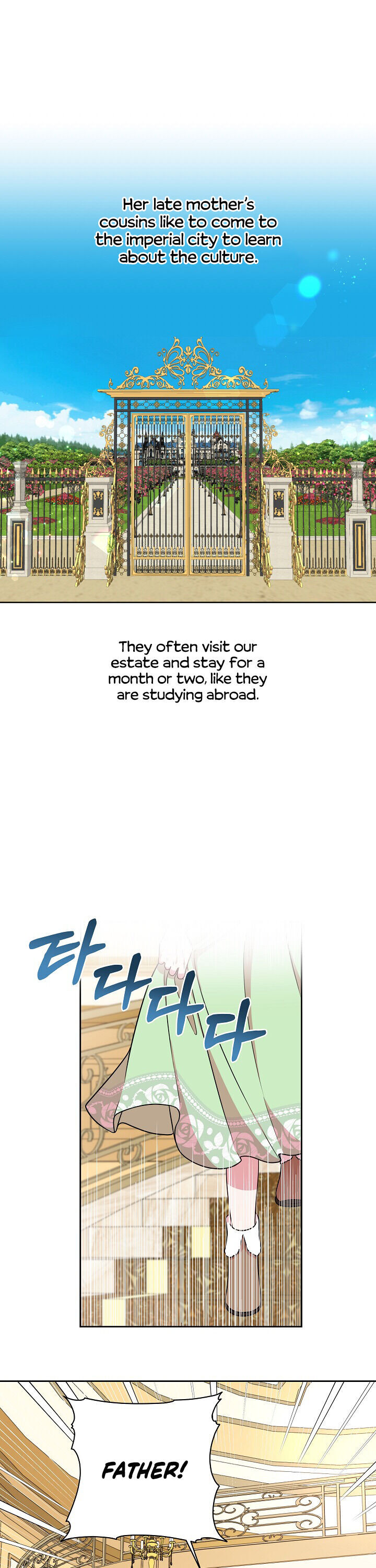 My BFF is a Tyrant in Training chapter 5 - page 6