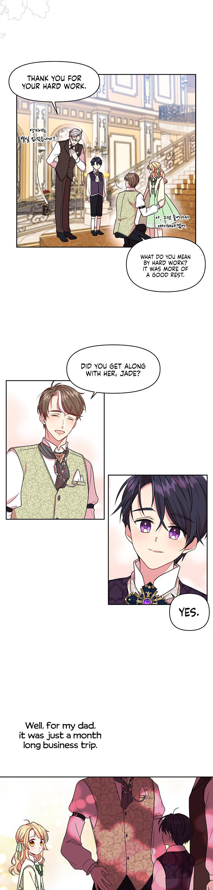 My BFF is a Tyrant in Training chapter 5 - page 9