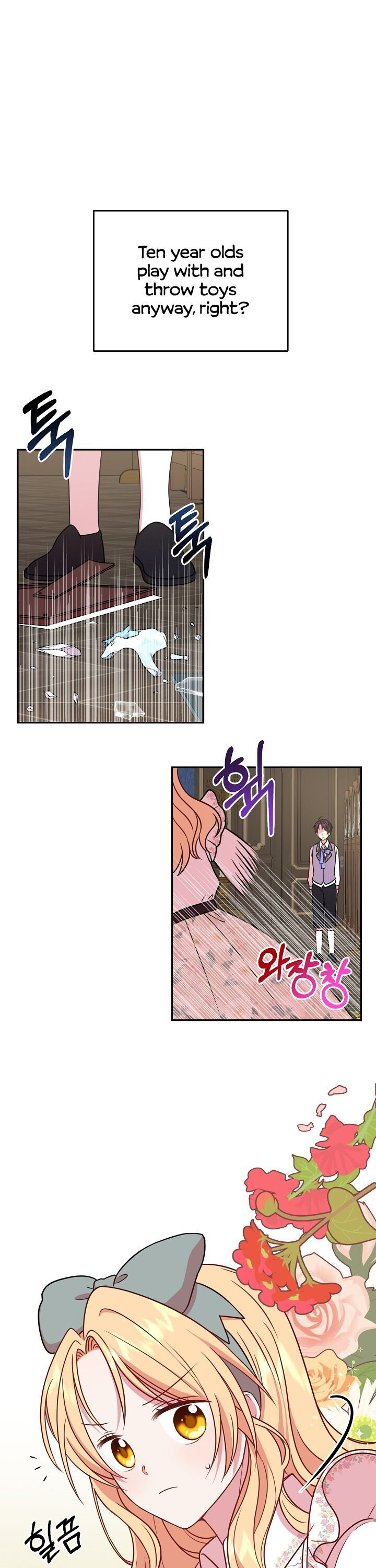 My BFF is a Tyrant in Training chapter 3 - page 11