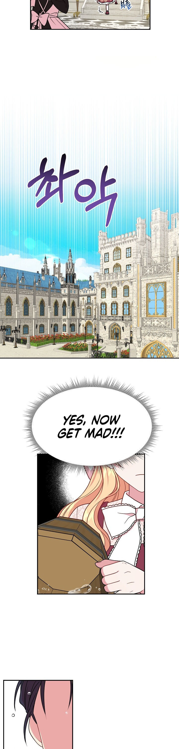 My BFF is a Tyrant in Training chapter 3 - page 18
