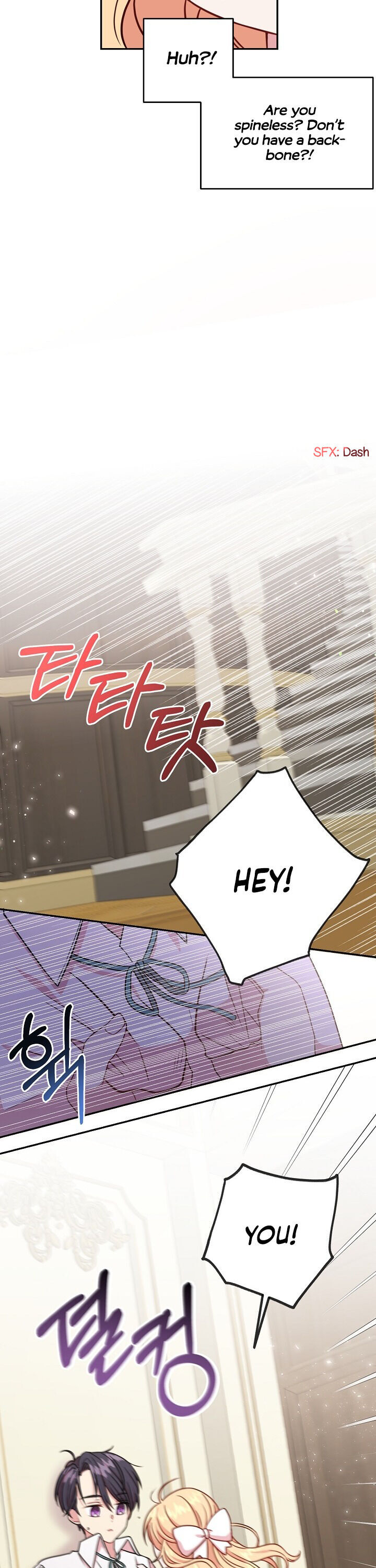 My BFF is a Tyrant in Training chapter 3 - page 21