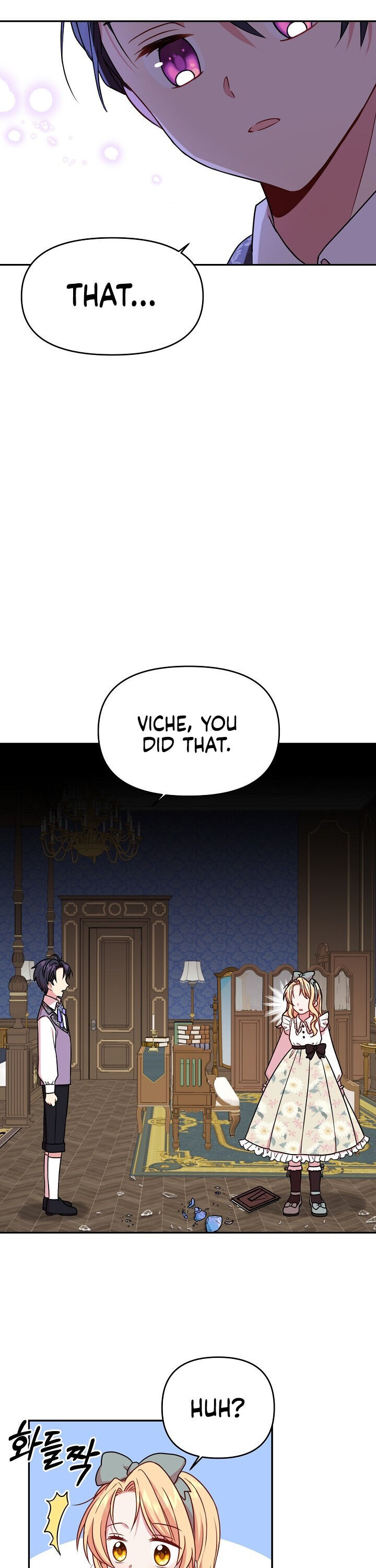 My BFF is a Tyrant in Training chapter 3 - page 9