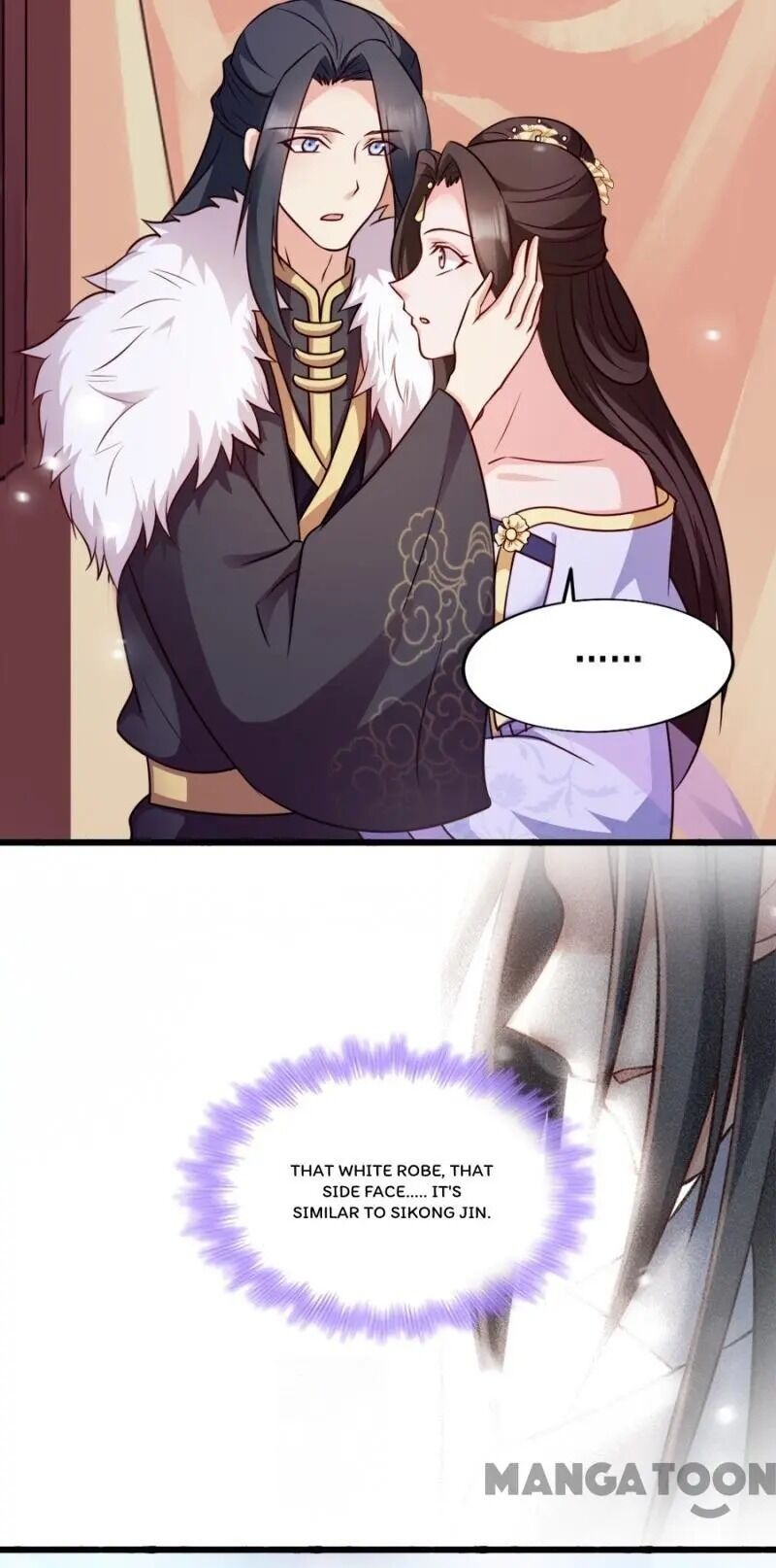 Mind-Reading Princess chapter 83 - page 24