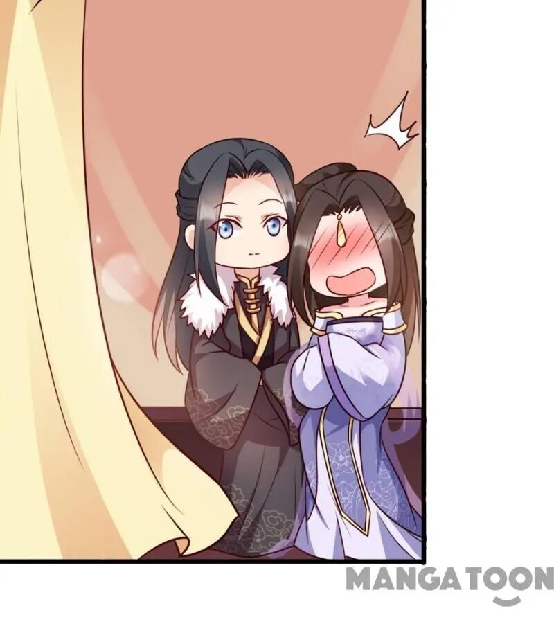Mind-Reading Princess chapter 83 - page 29