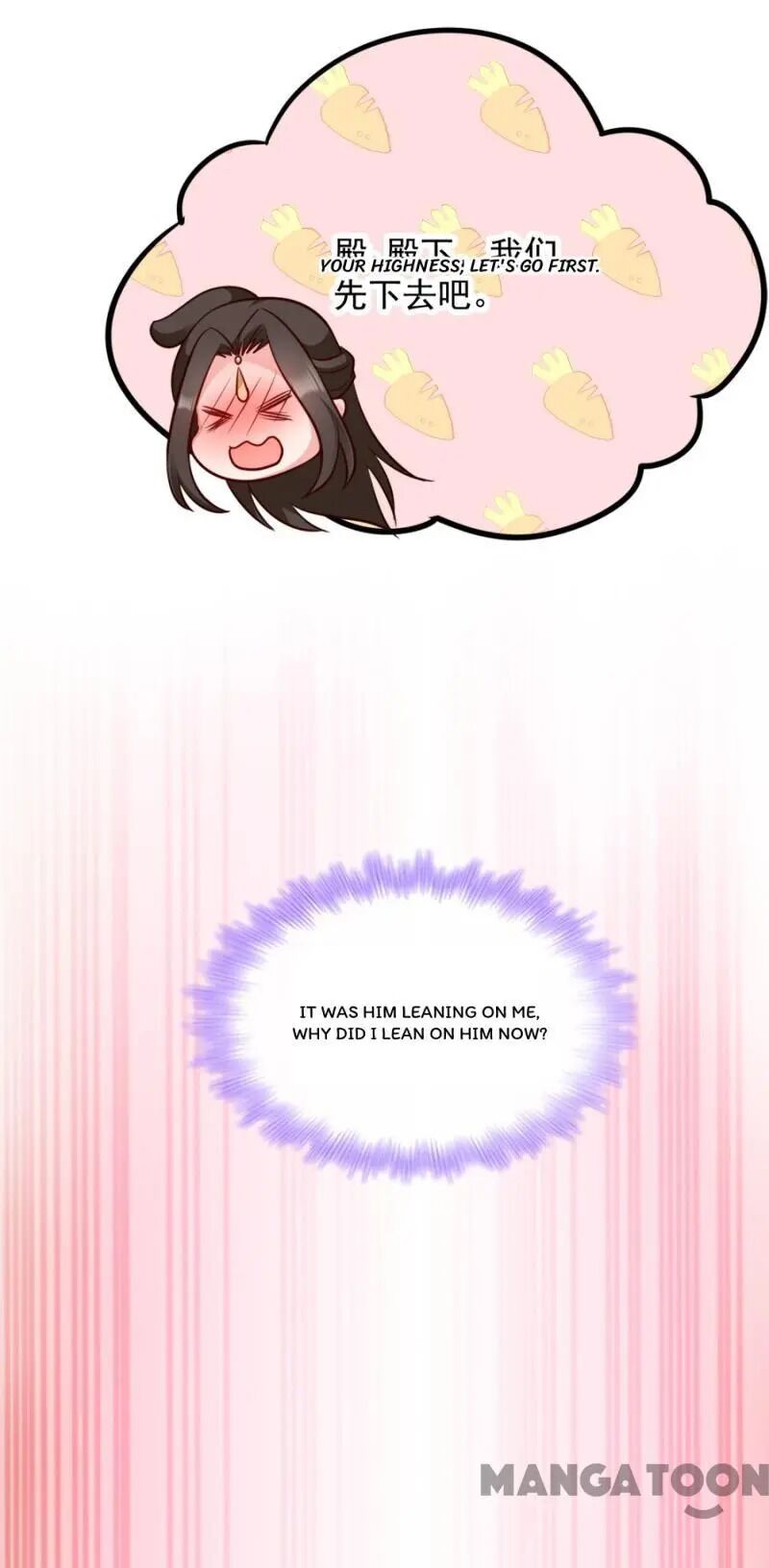 Mind-Reading Princess chapter 83 - page 30