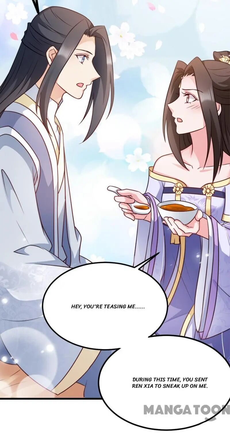 Mind-Reading Princess chapter 83 - page 46