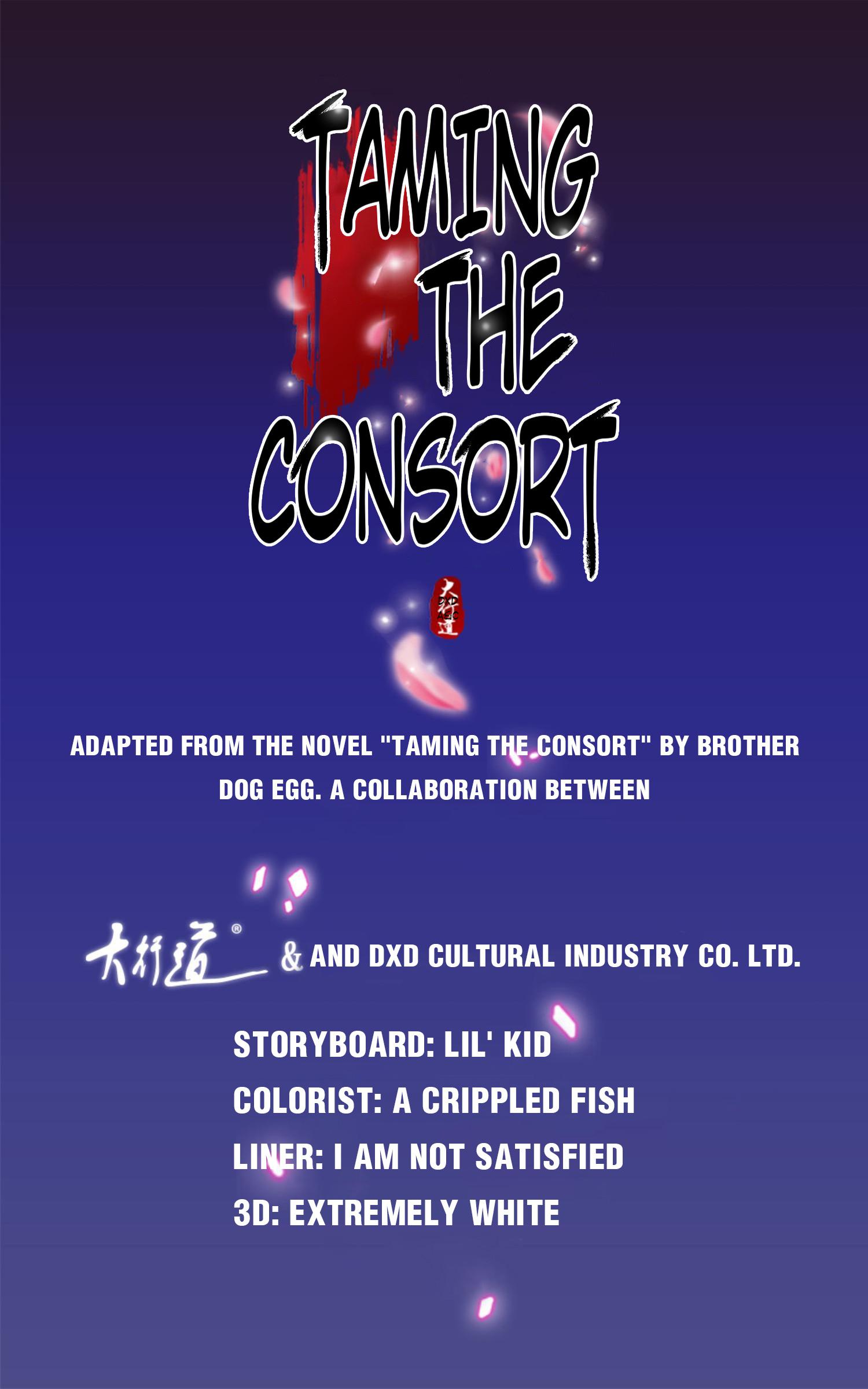 Taming The Consort chapter 50 - page 1