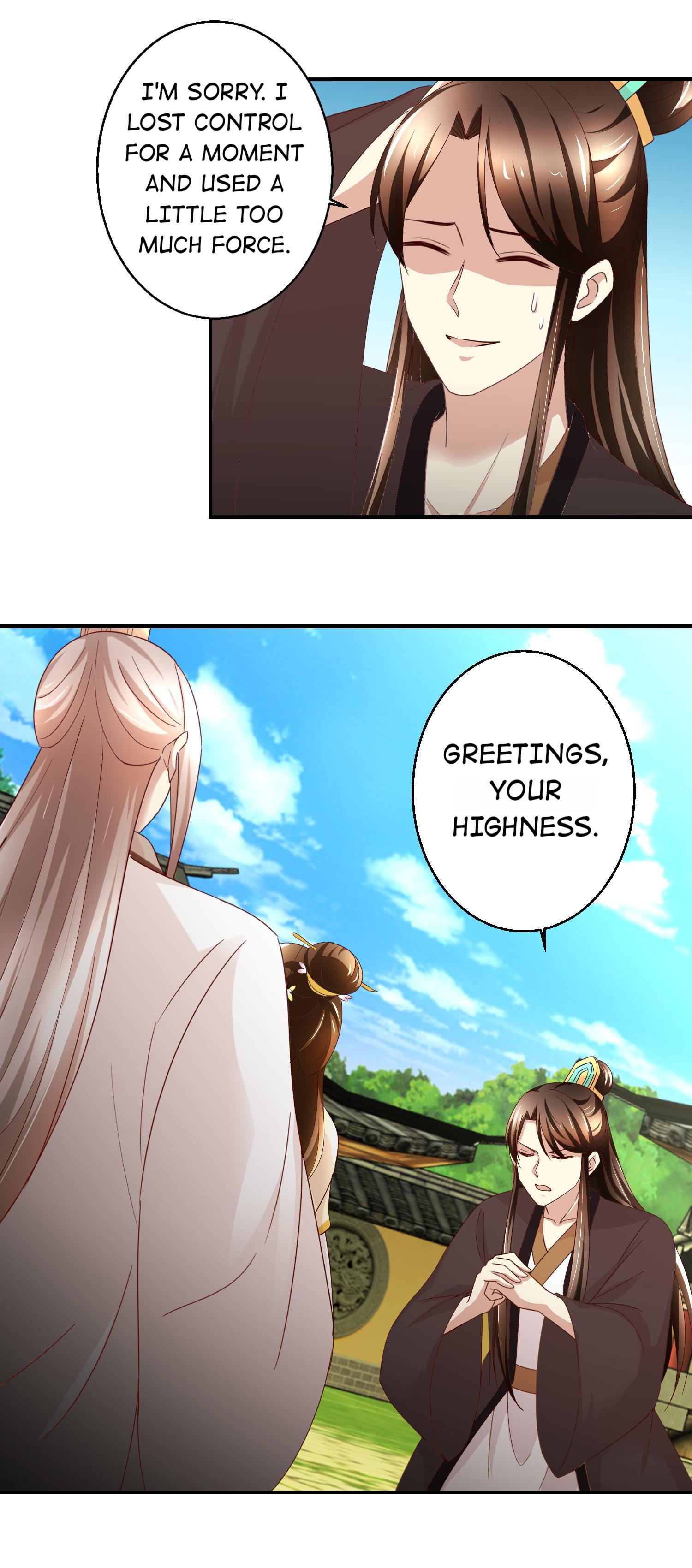 Taming The Consort chapter 50 - page 17