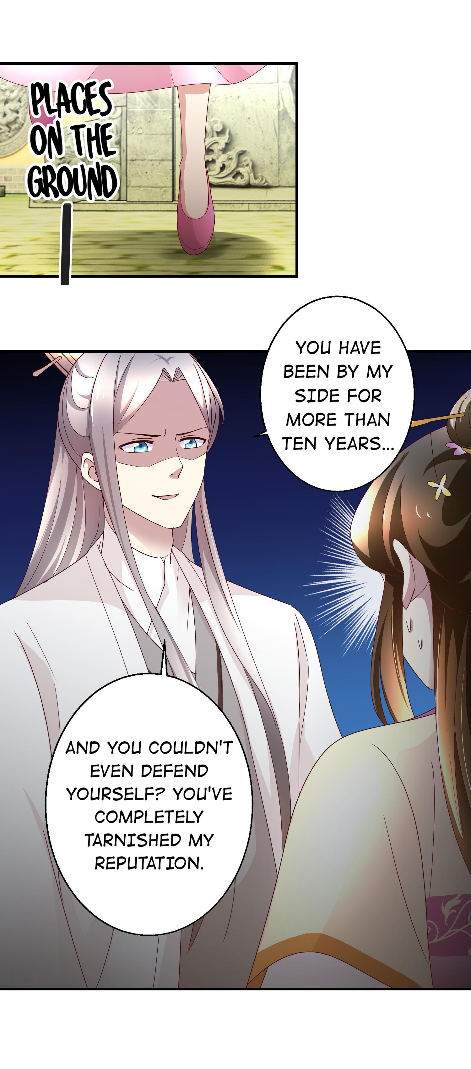 Taming The Consort chapter 50 - page 18
