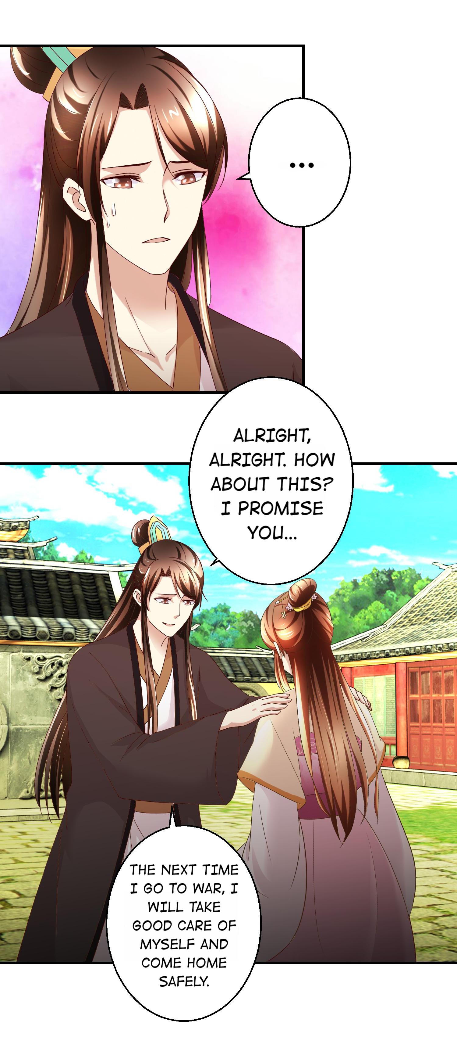 Taming The Consort chapter 50 - page 6