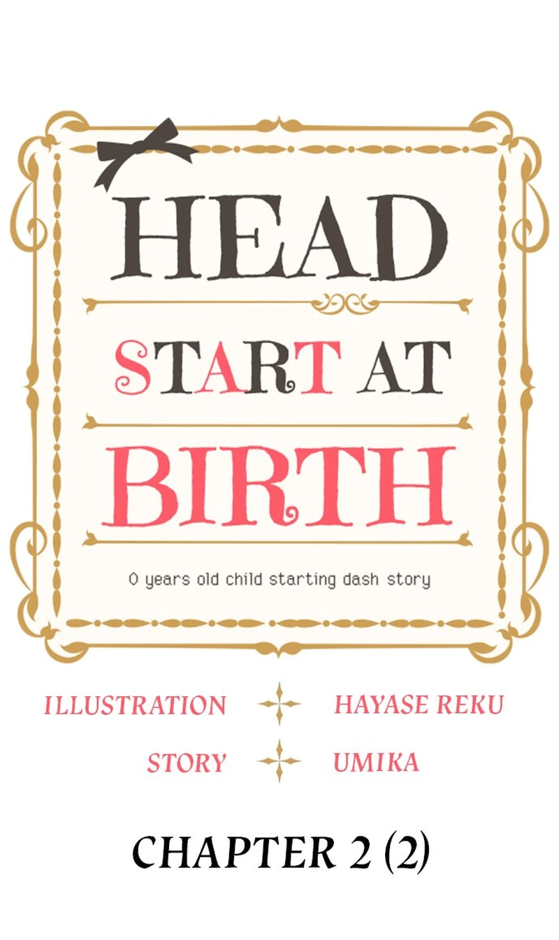 Head Start at Birth chapter 2.5 - page 1