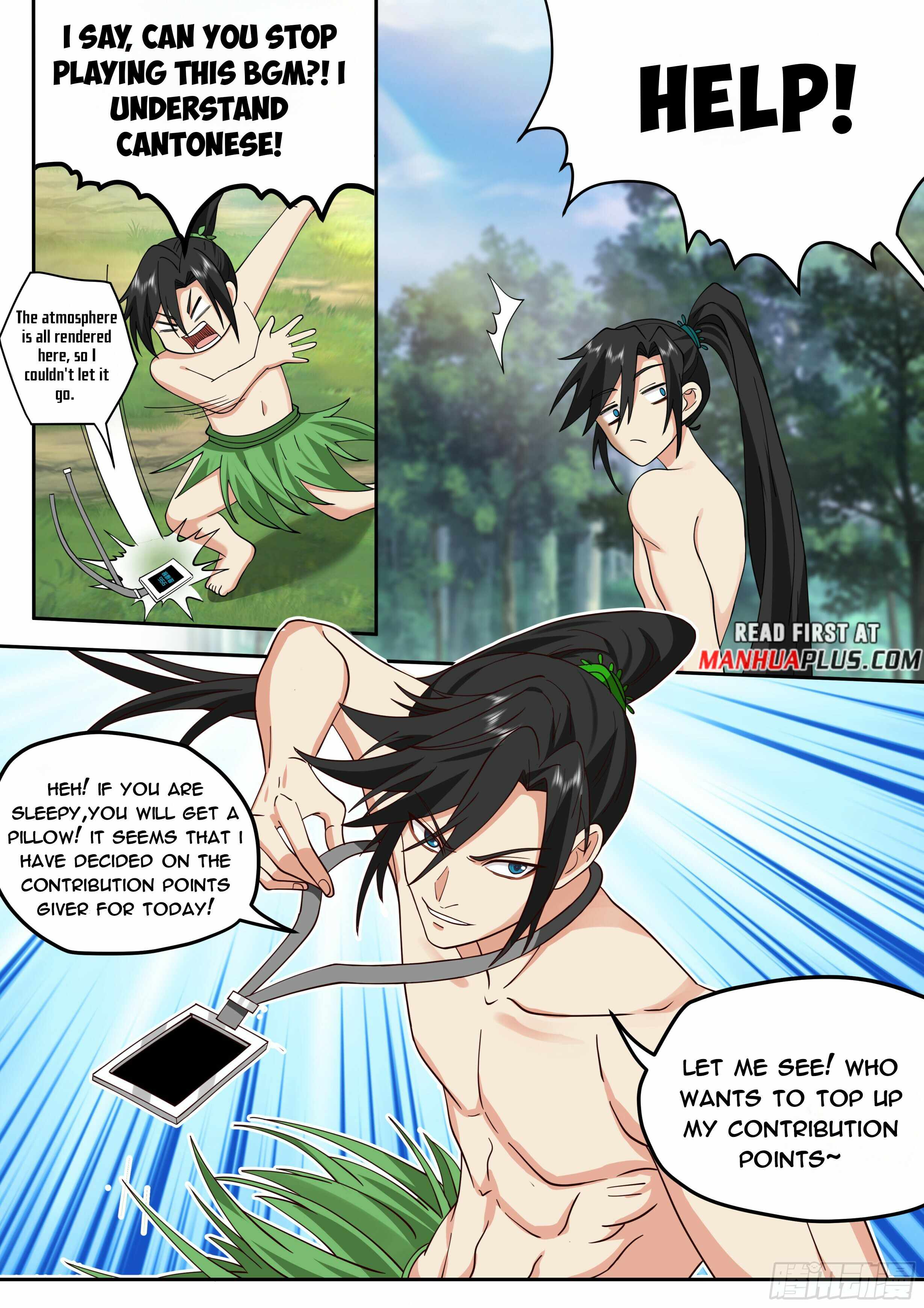 996 At The Start Chapter 2 - page 11