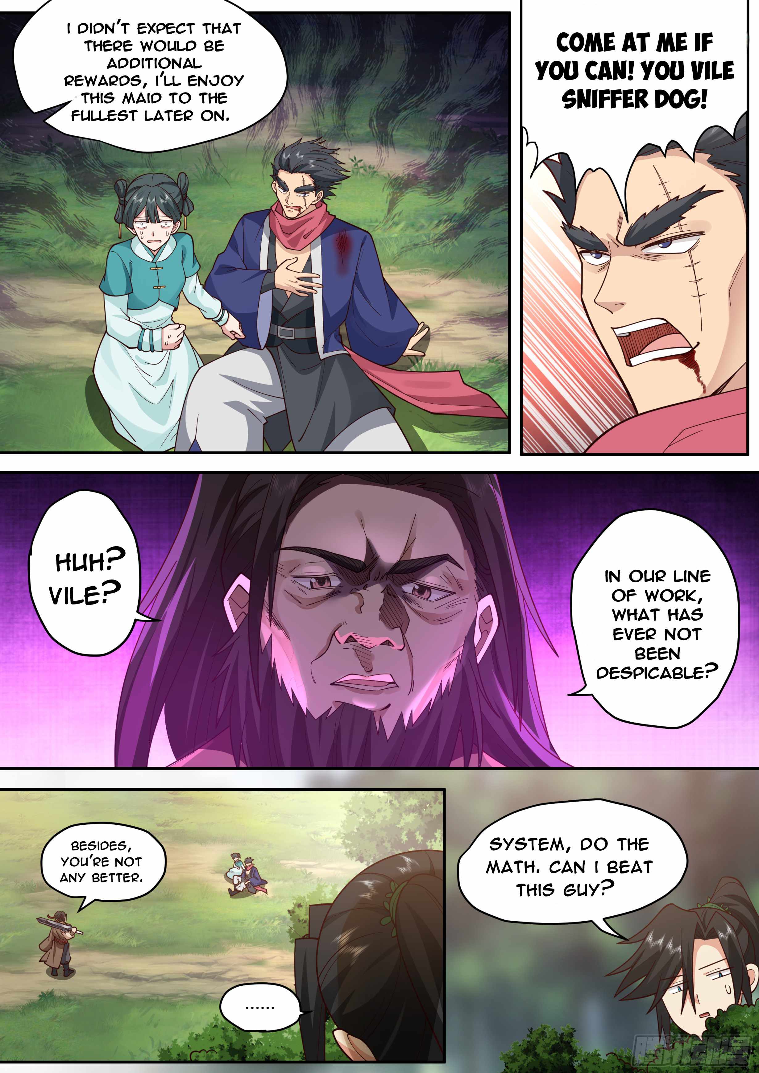 996 At The Start Chapter 2 - page 13