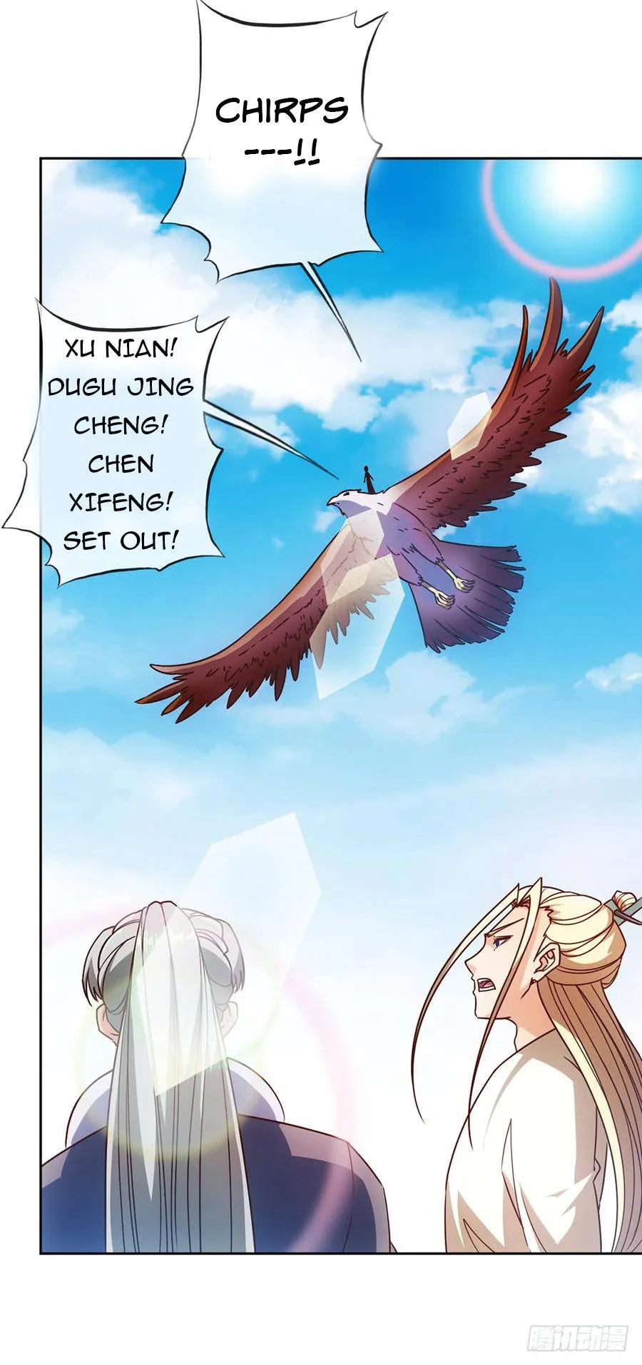 Hong Tianshen Zun Chapter 56 - page 19