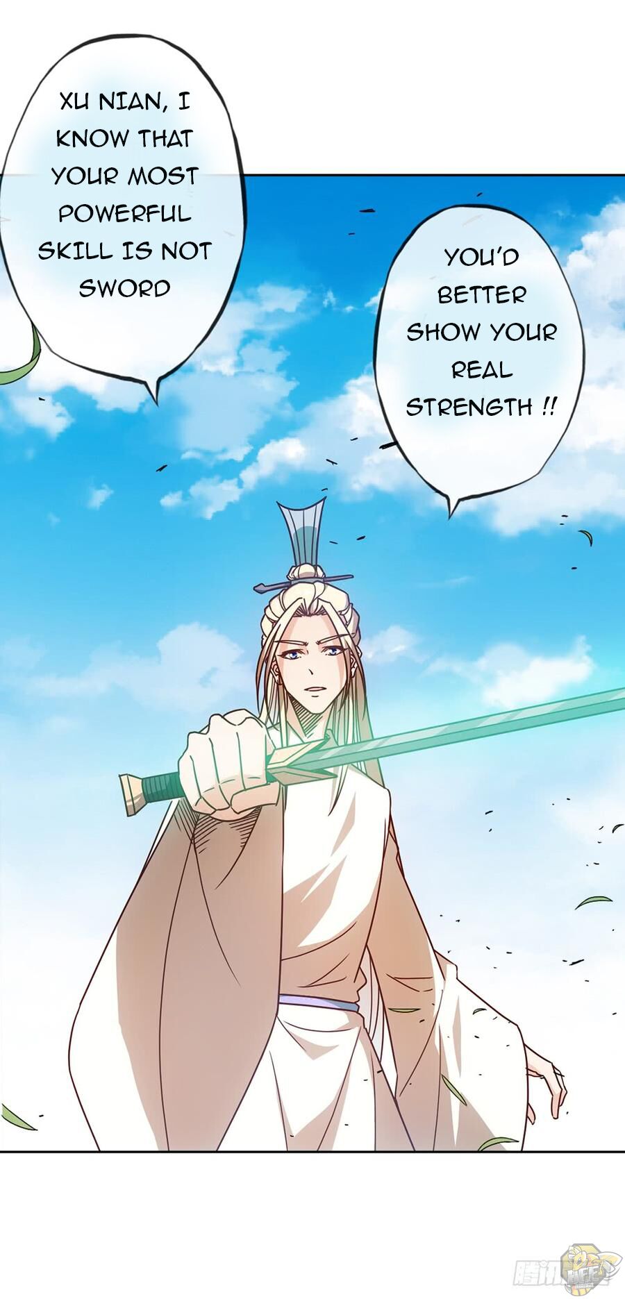 Hong Tianshen Zun Chapter 49 - page 17