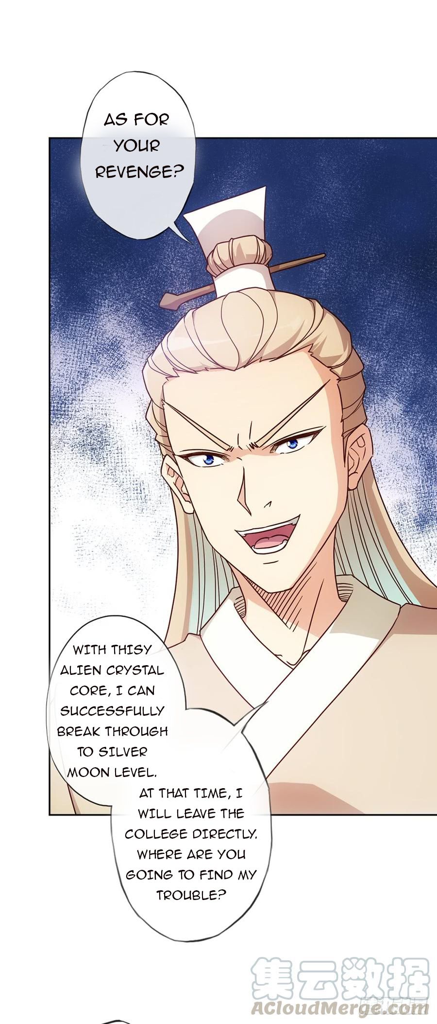 Hong Tianshen Zun Chapter 42 - page 16