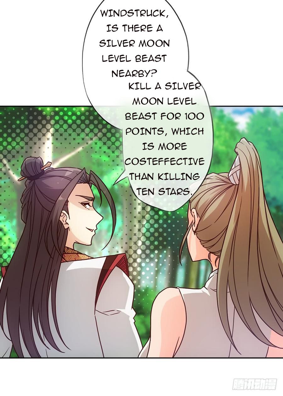 Hong Tianshen Zun Chapter 42 - page 5