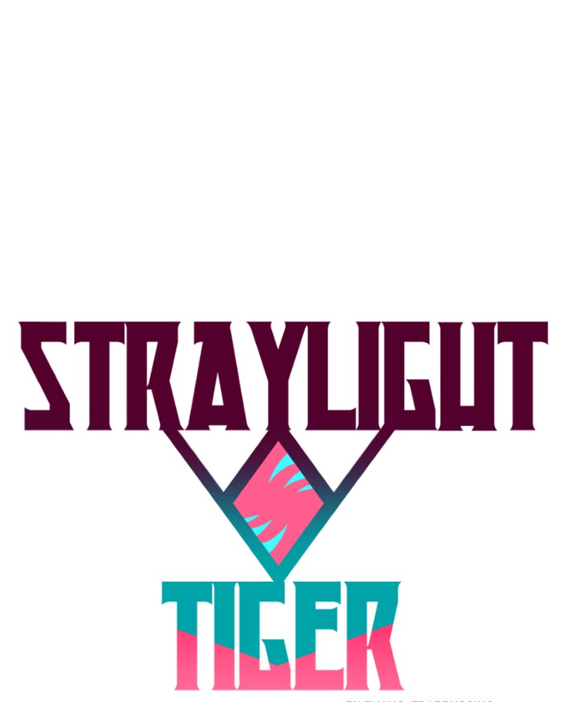 Straylight Tiger chapter 20 - page 1