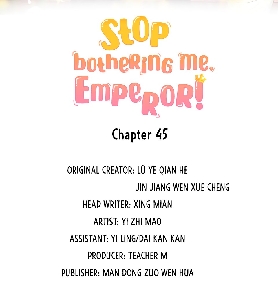 Stop Bothering Me, Emperor! chapter 45 - page 3