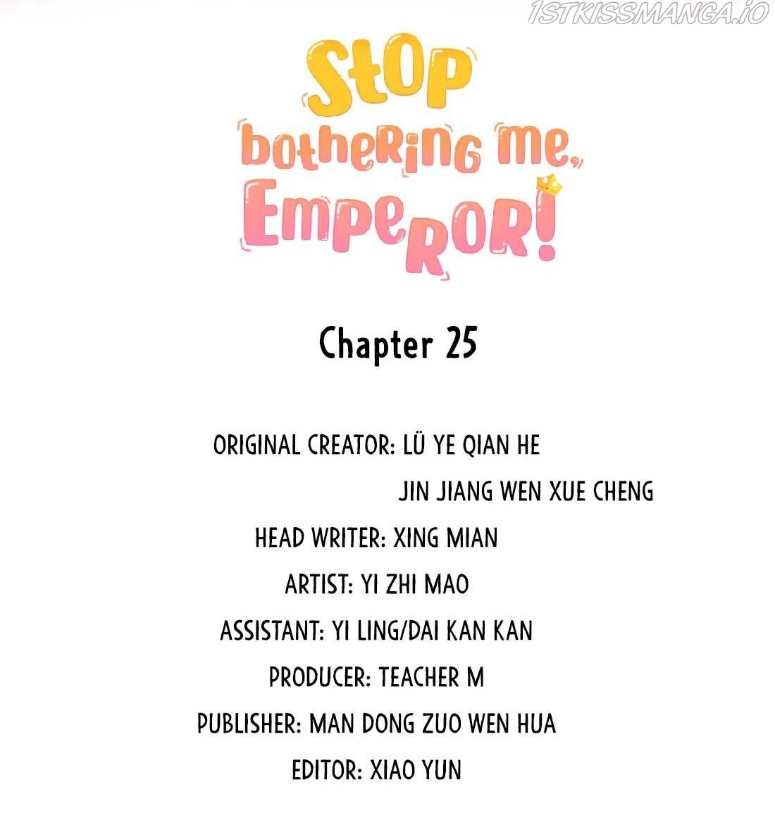 Stop Bothering Me, Emperor! chapter 25 - page 3