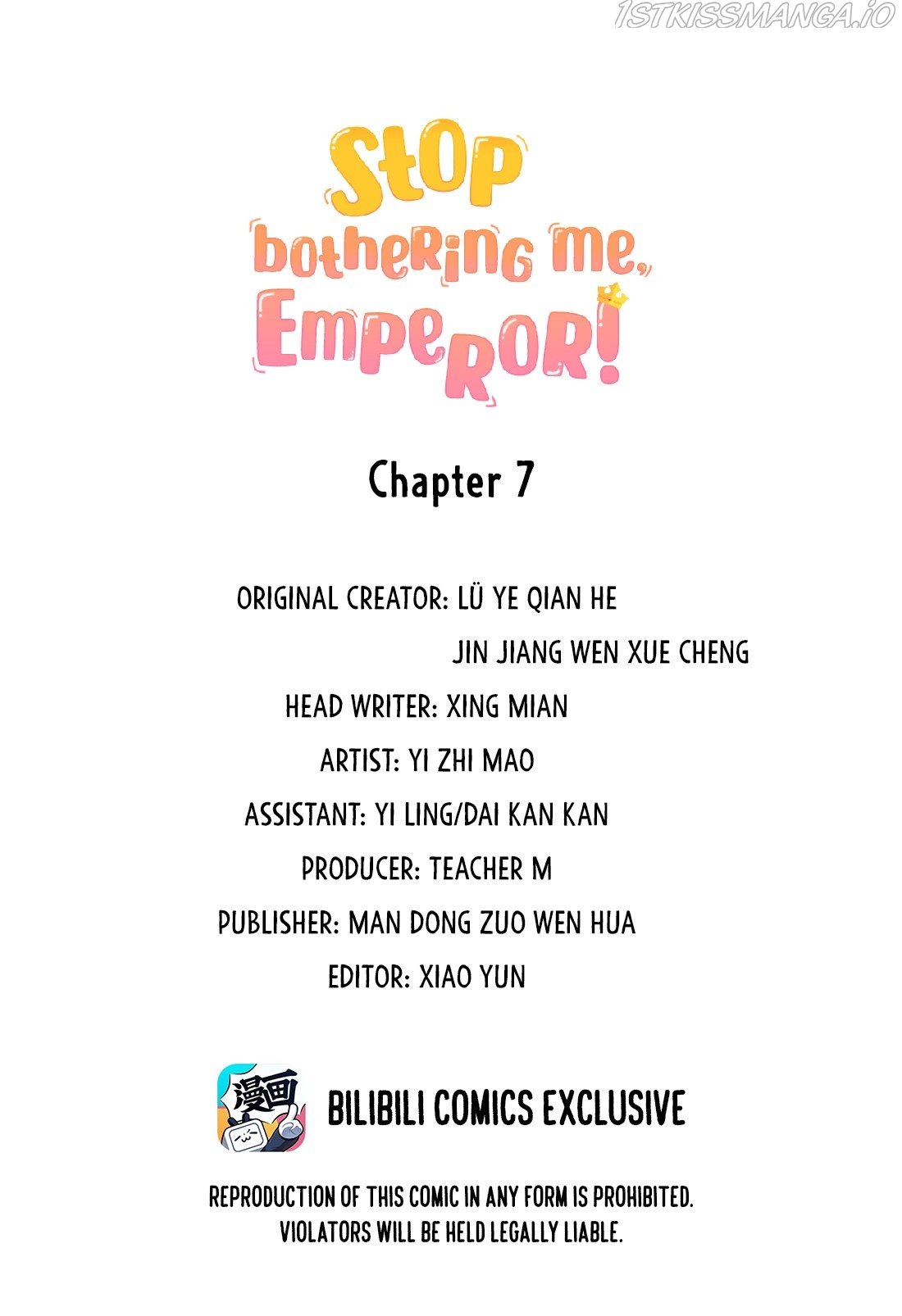 Stop Bothering Me, Emperor! chapter 7.0 - page 3