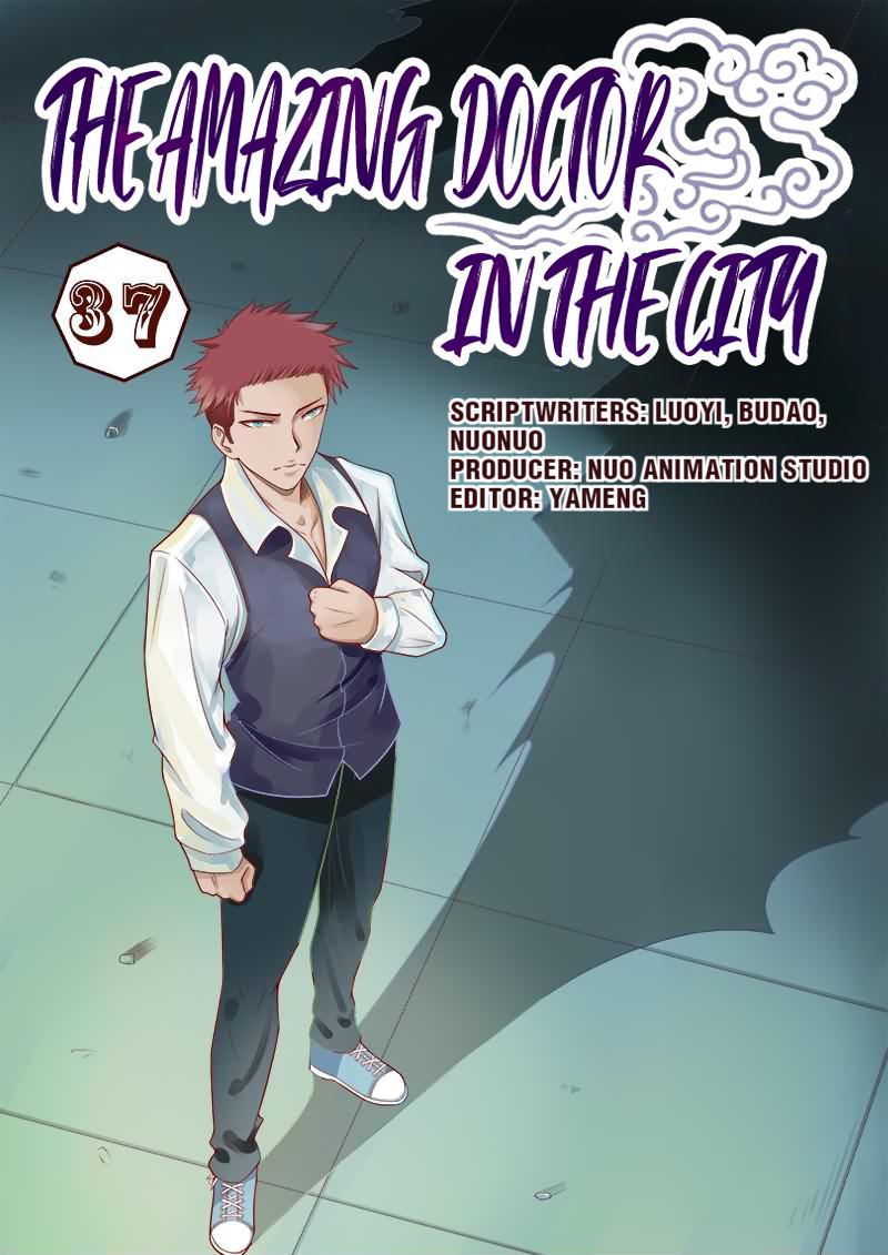 The Amazing Doctor In The City chapter 37 - page 1