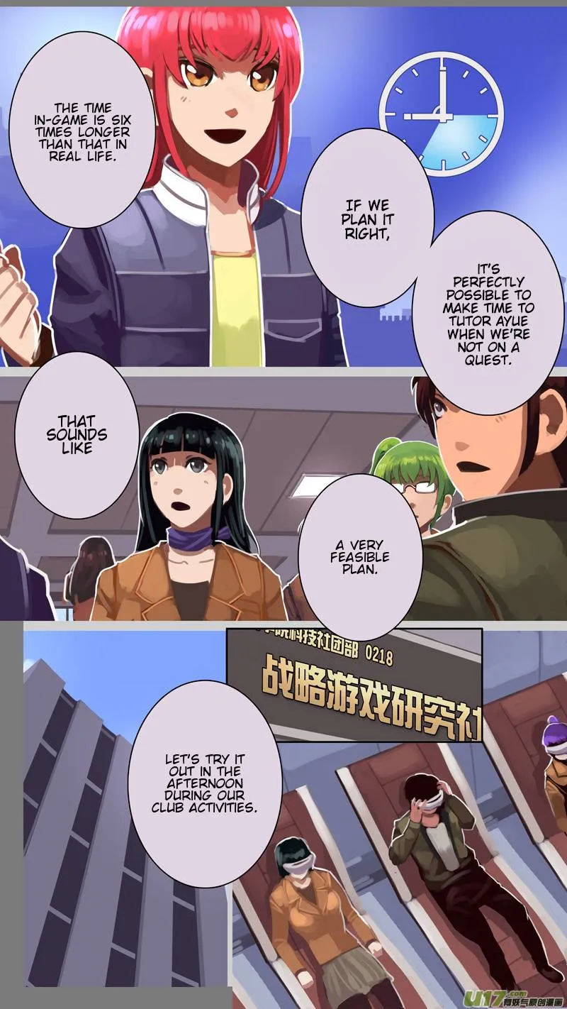 Sword Empire Chapter 13.1 - page 10