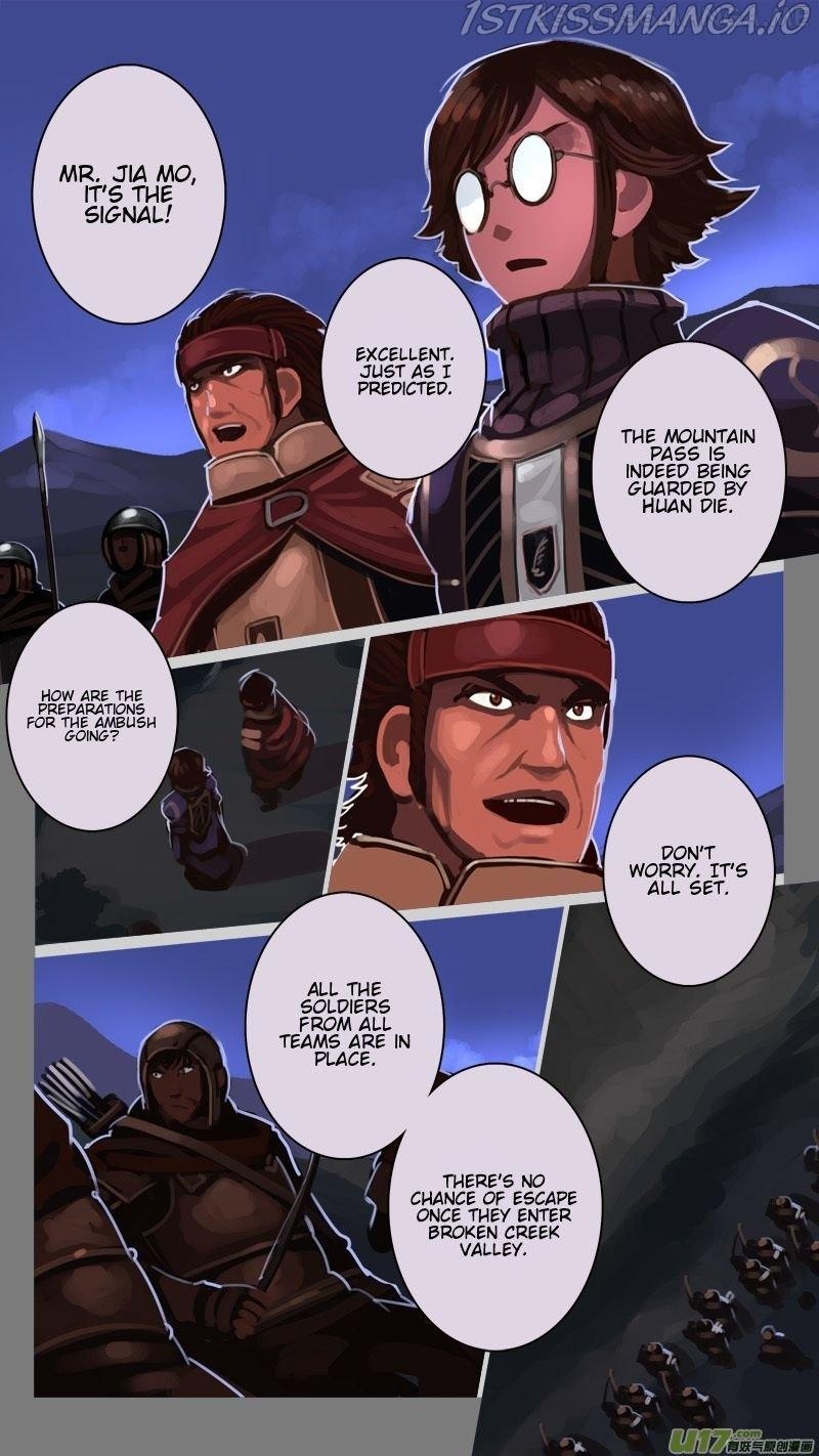 Sword Empire Chapter 12.7 - page 27