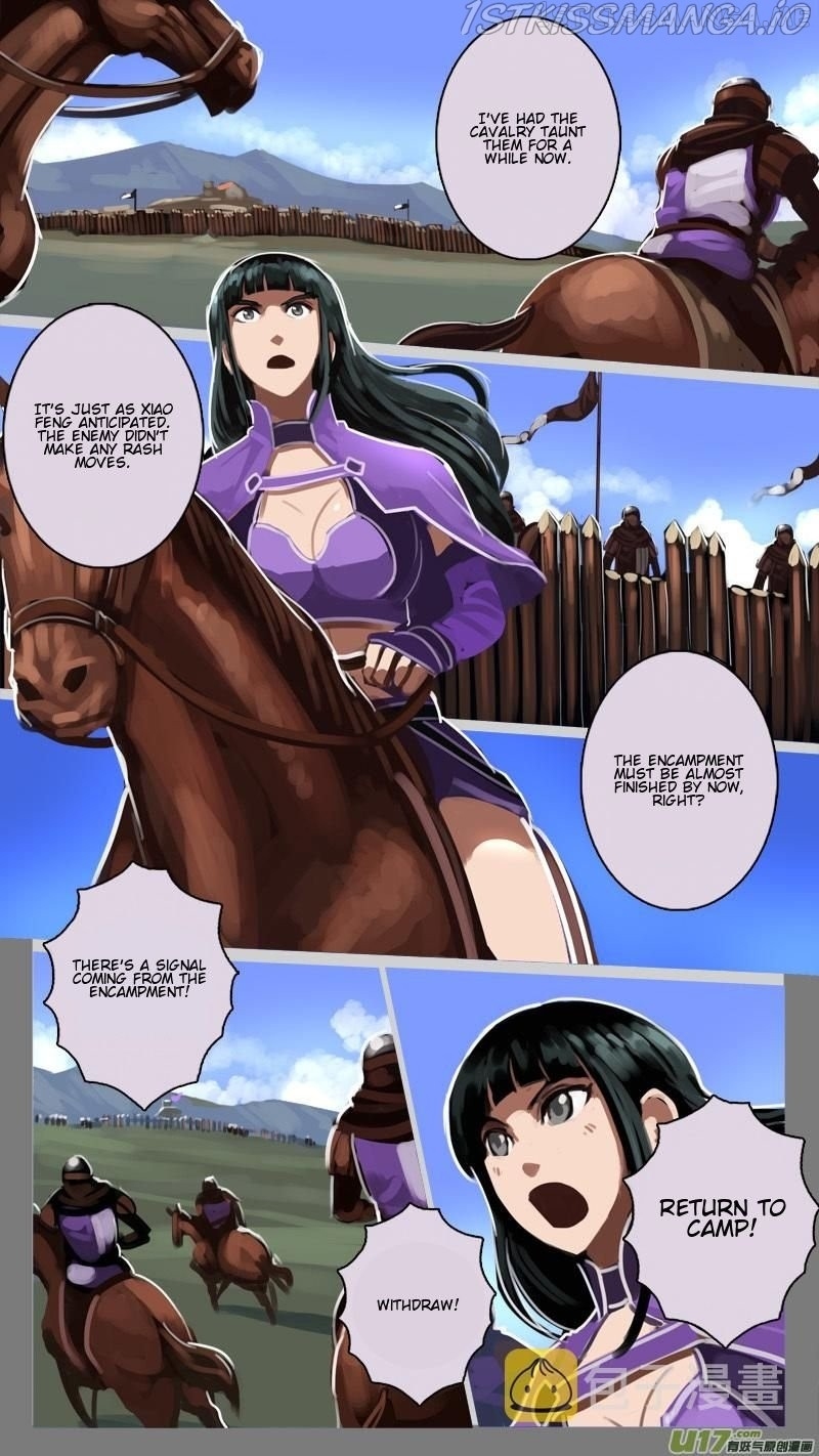 Sword Empire Chapter 12.6 - page 31