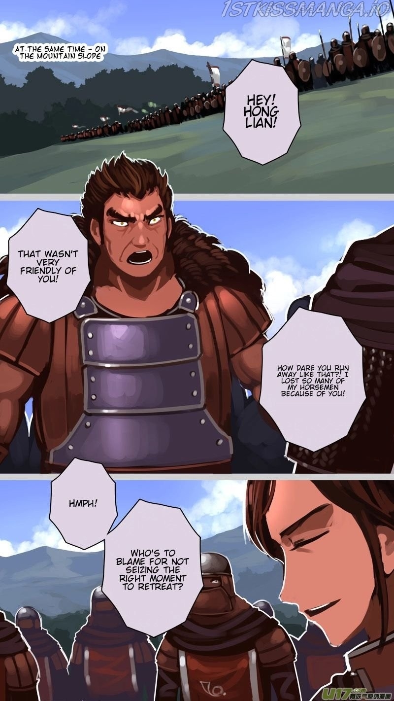 Sword Empire Chapter 12.5 - page 18