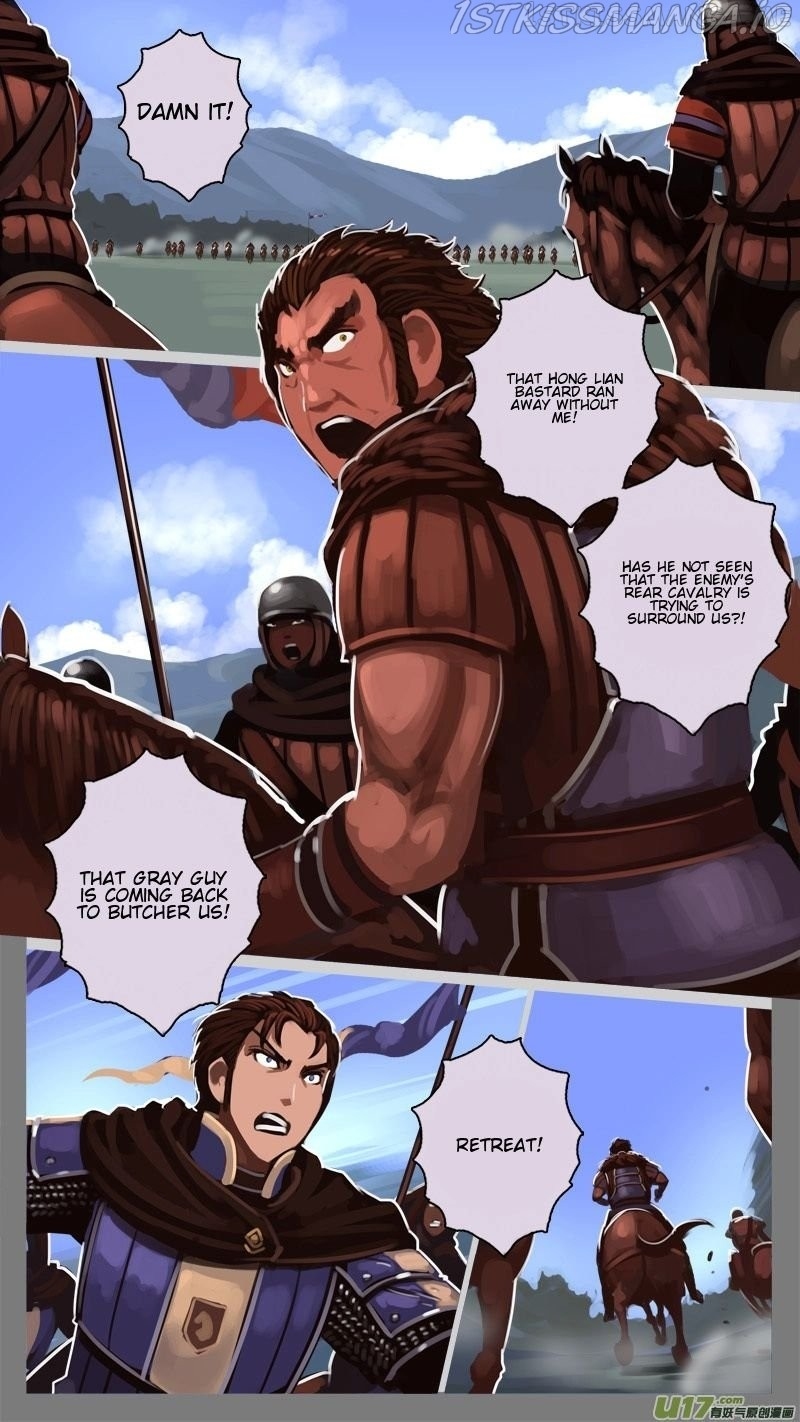 Sword Empire Chapter 12.5 - page 8