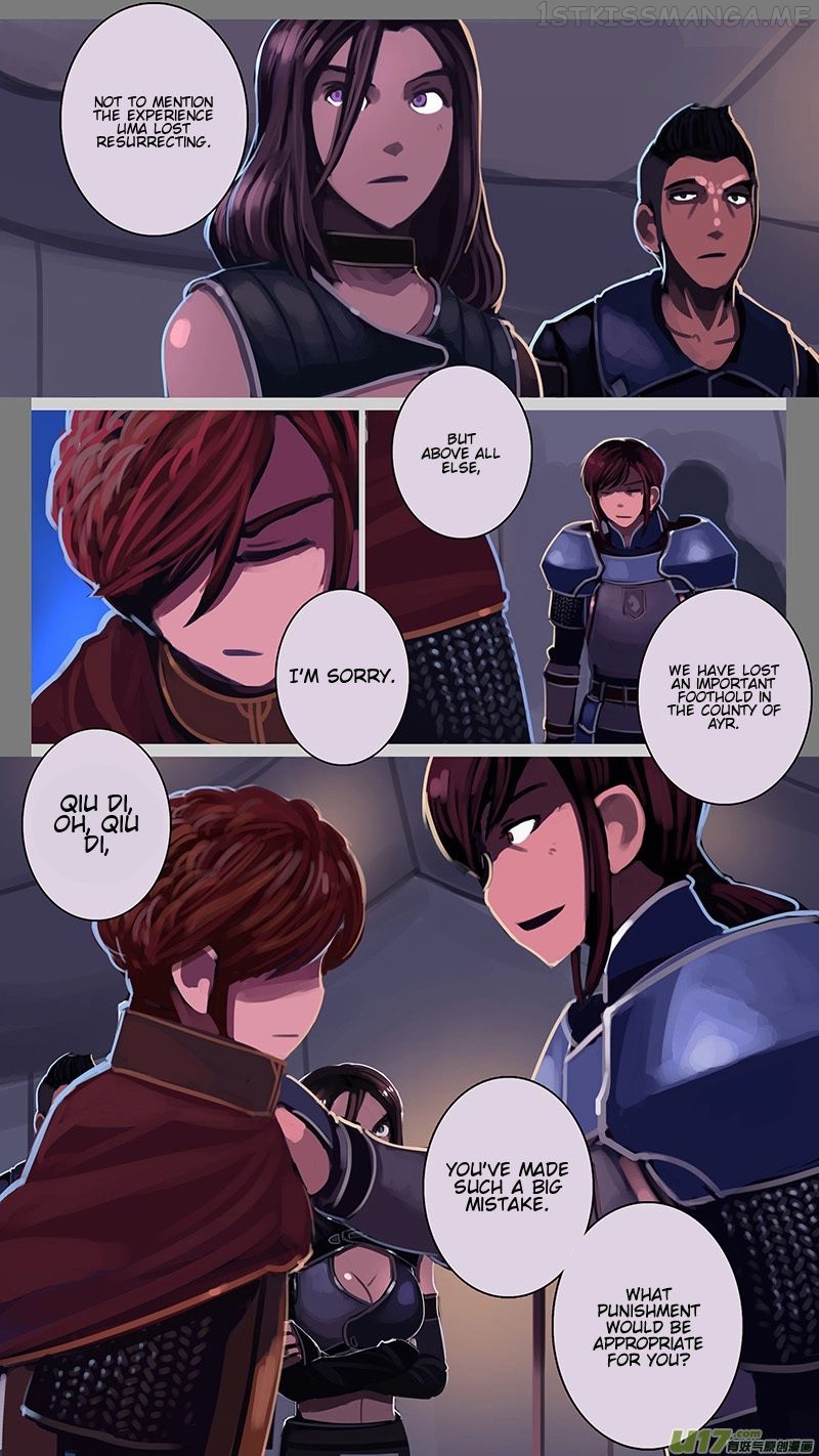 Sword Empire Chapter 12.1 - page 4